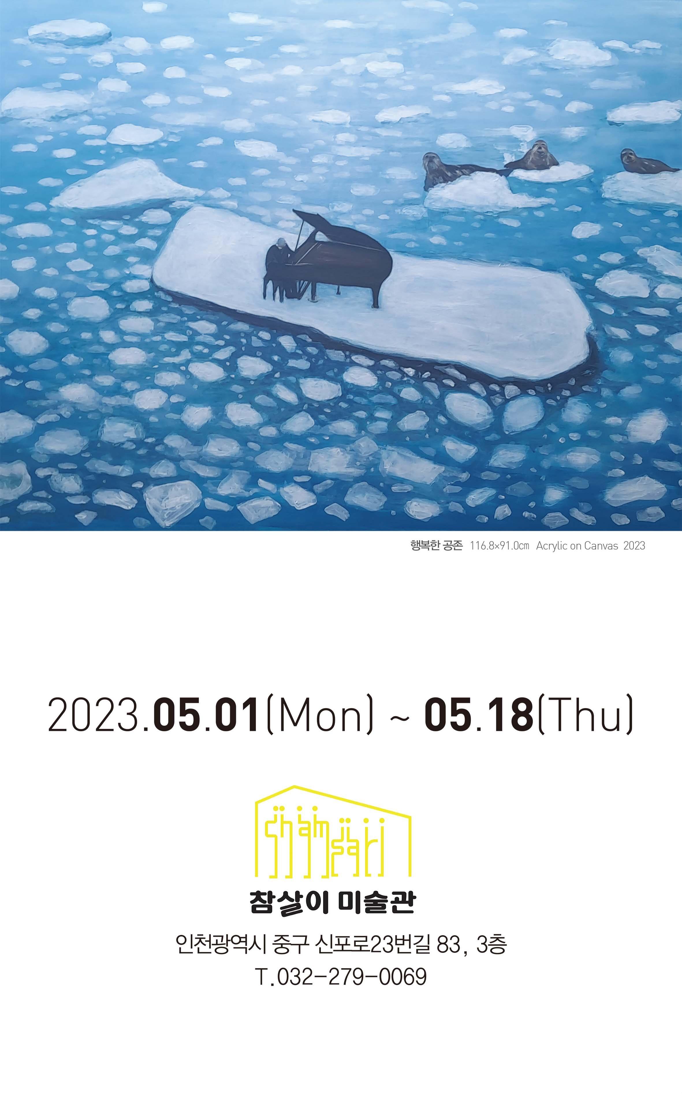 썸네일이미지