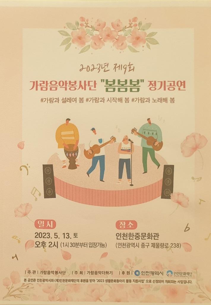 썸네일이미지