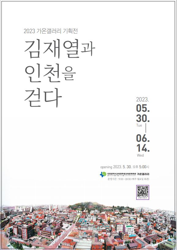 썸네일이미지