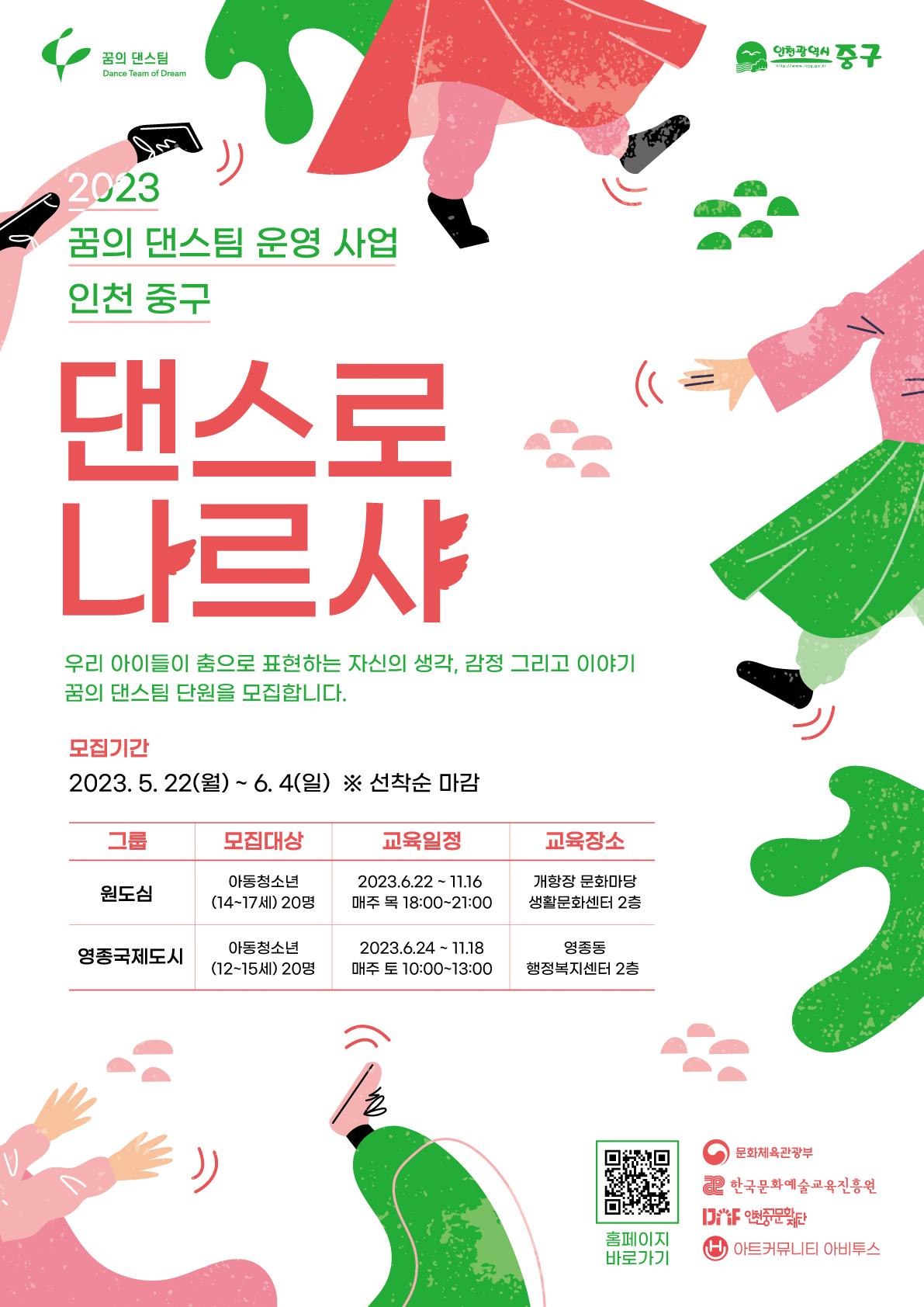 썸네일이미지