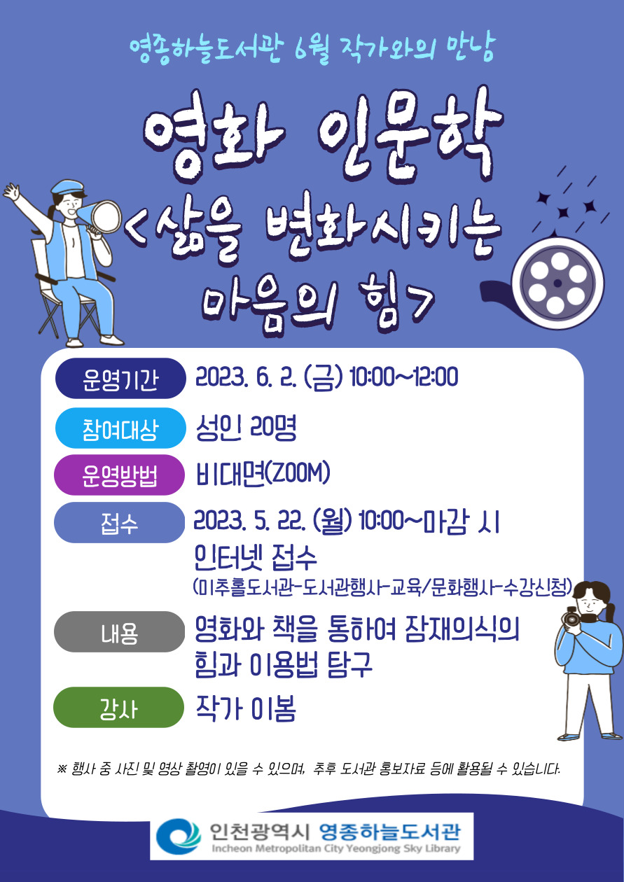 썸네일이미지