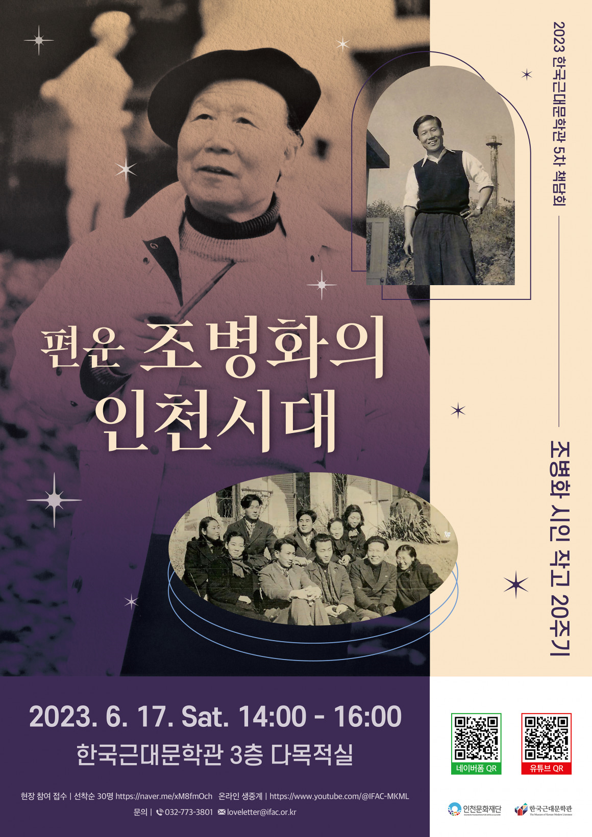 썸네일이미지