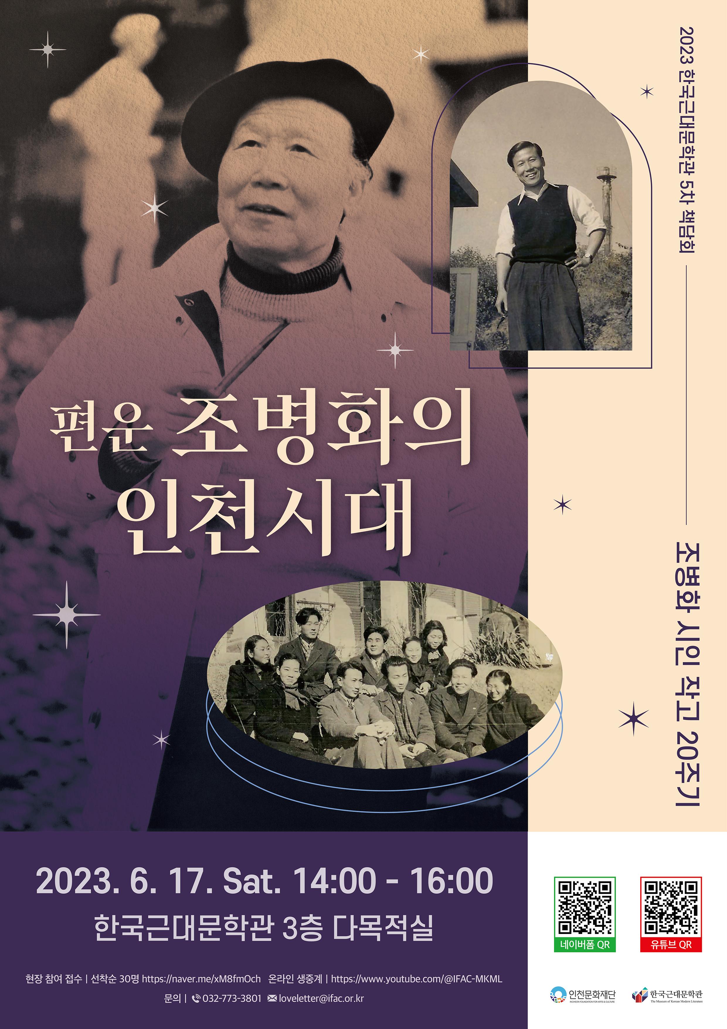 썸네일이미지
