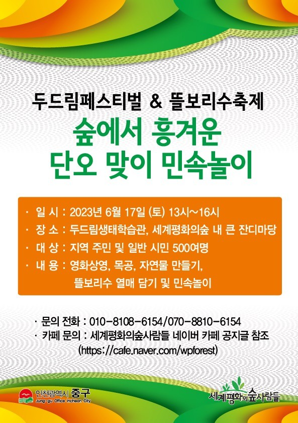 썸네일이미지