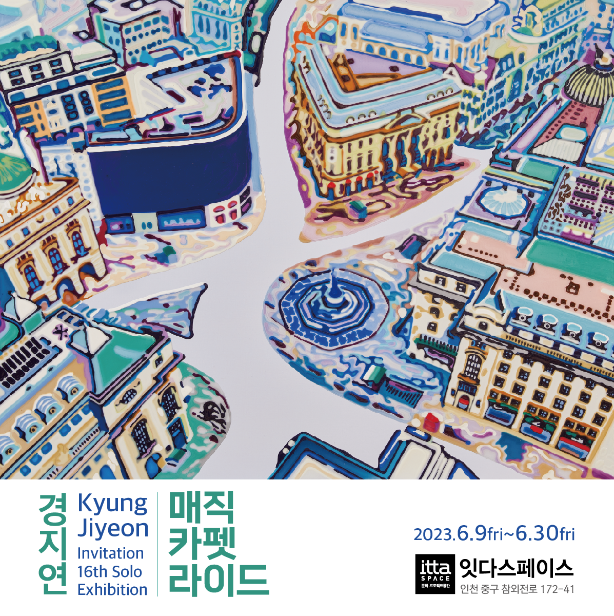 썸네일이미지