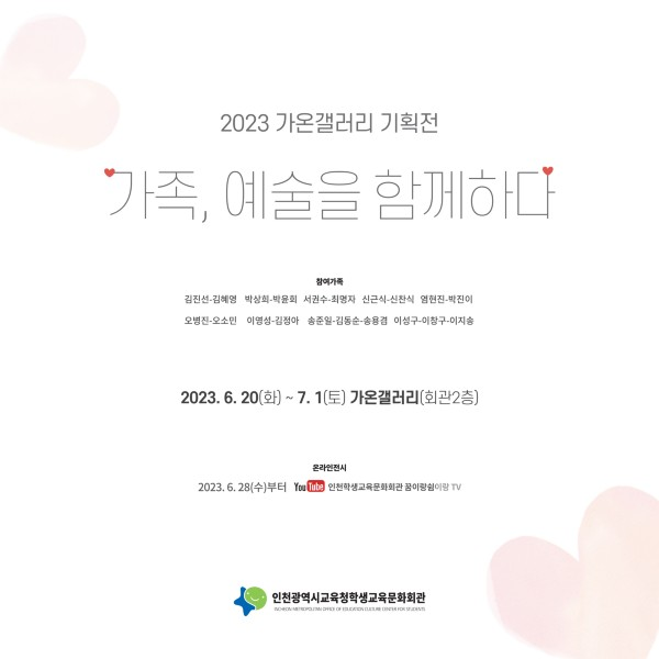 썸네일이미지