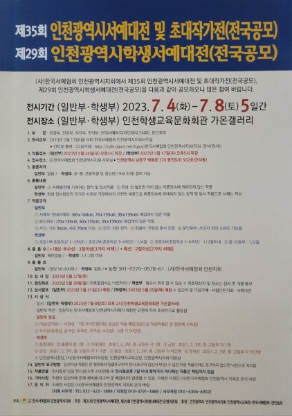 썸네일이미지