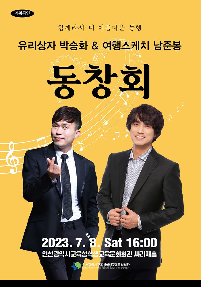 썸네일이미지