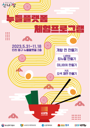 썸네일이미지