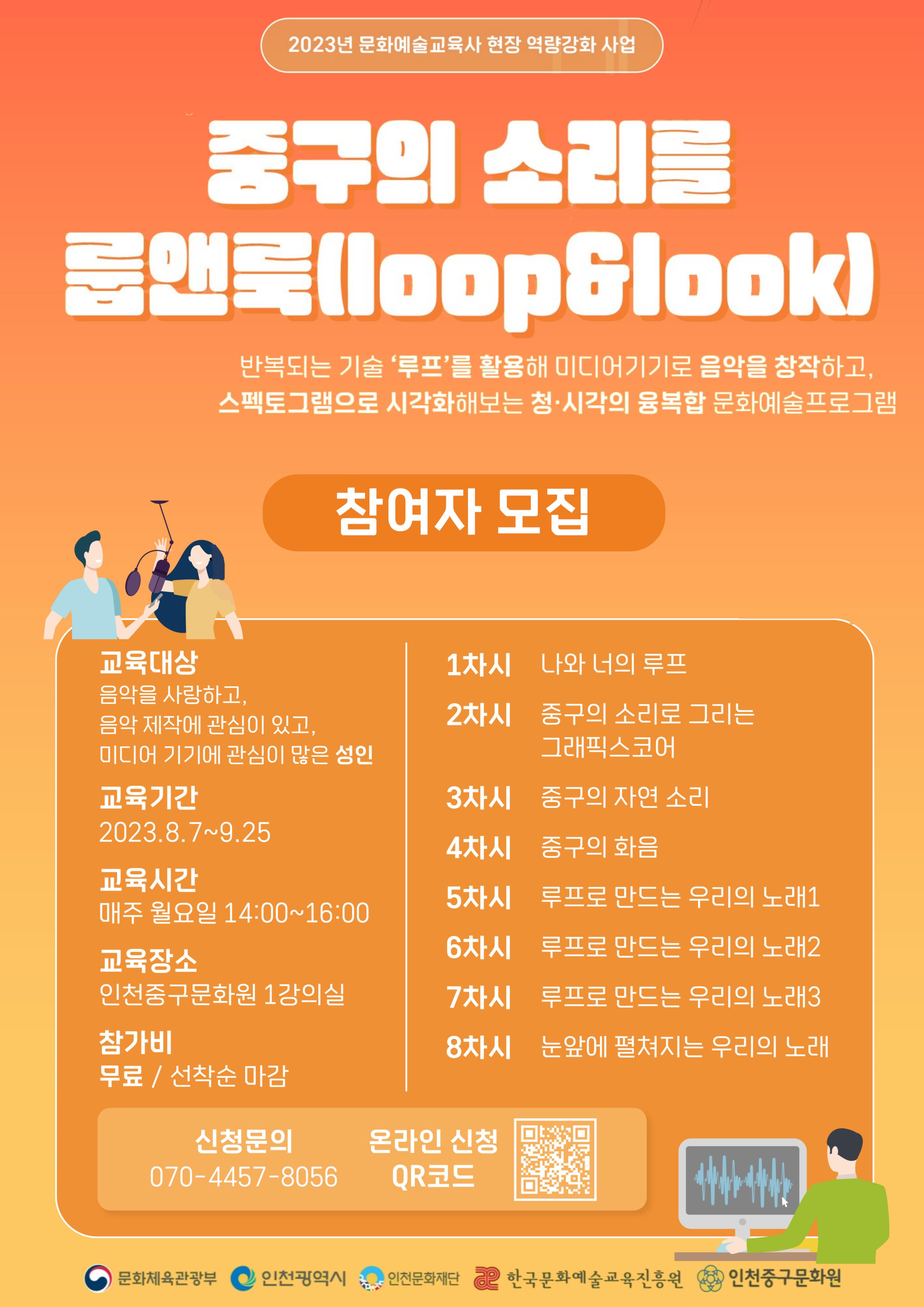썸네일이미지