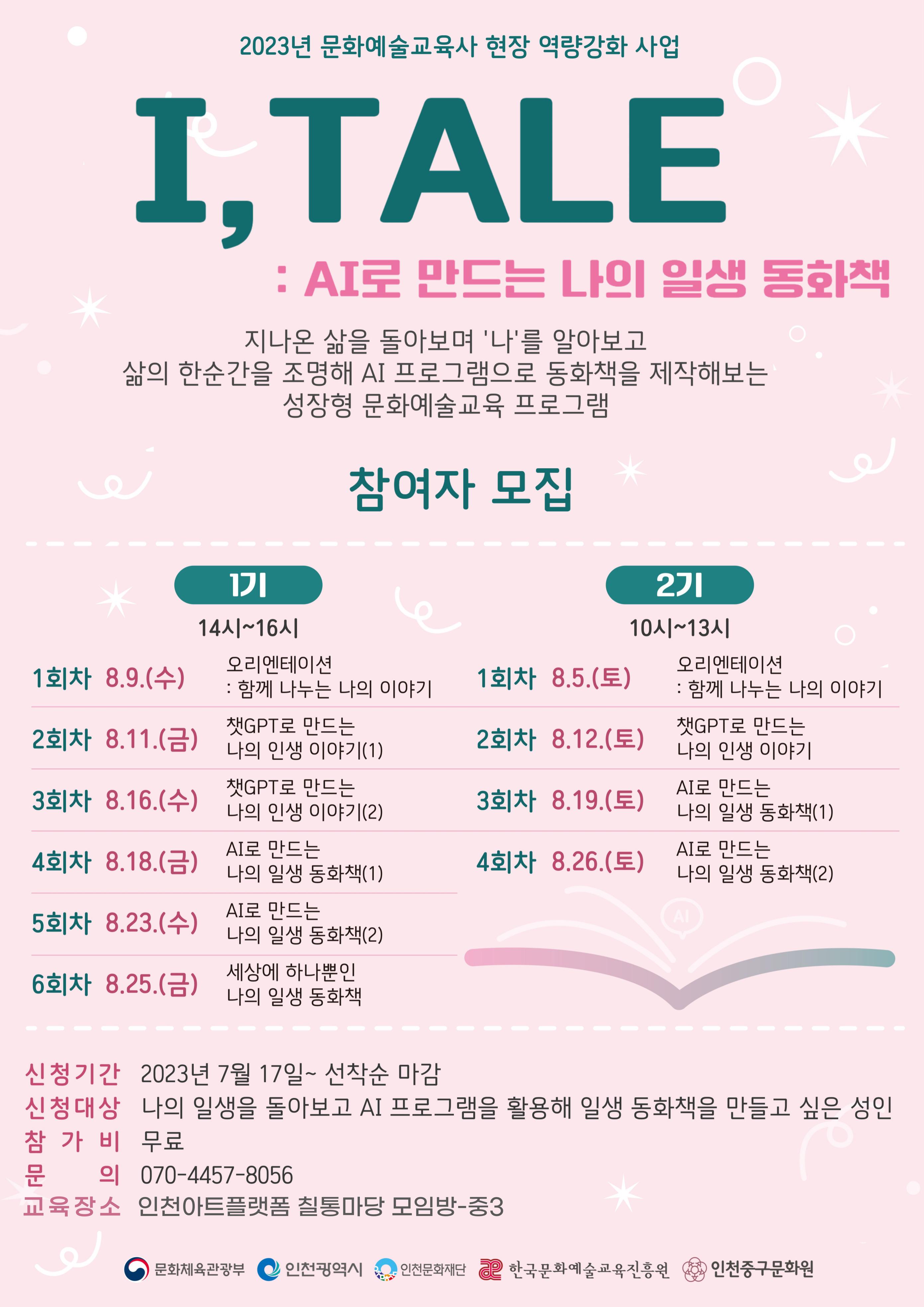 썸네일이미지