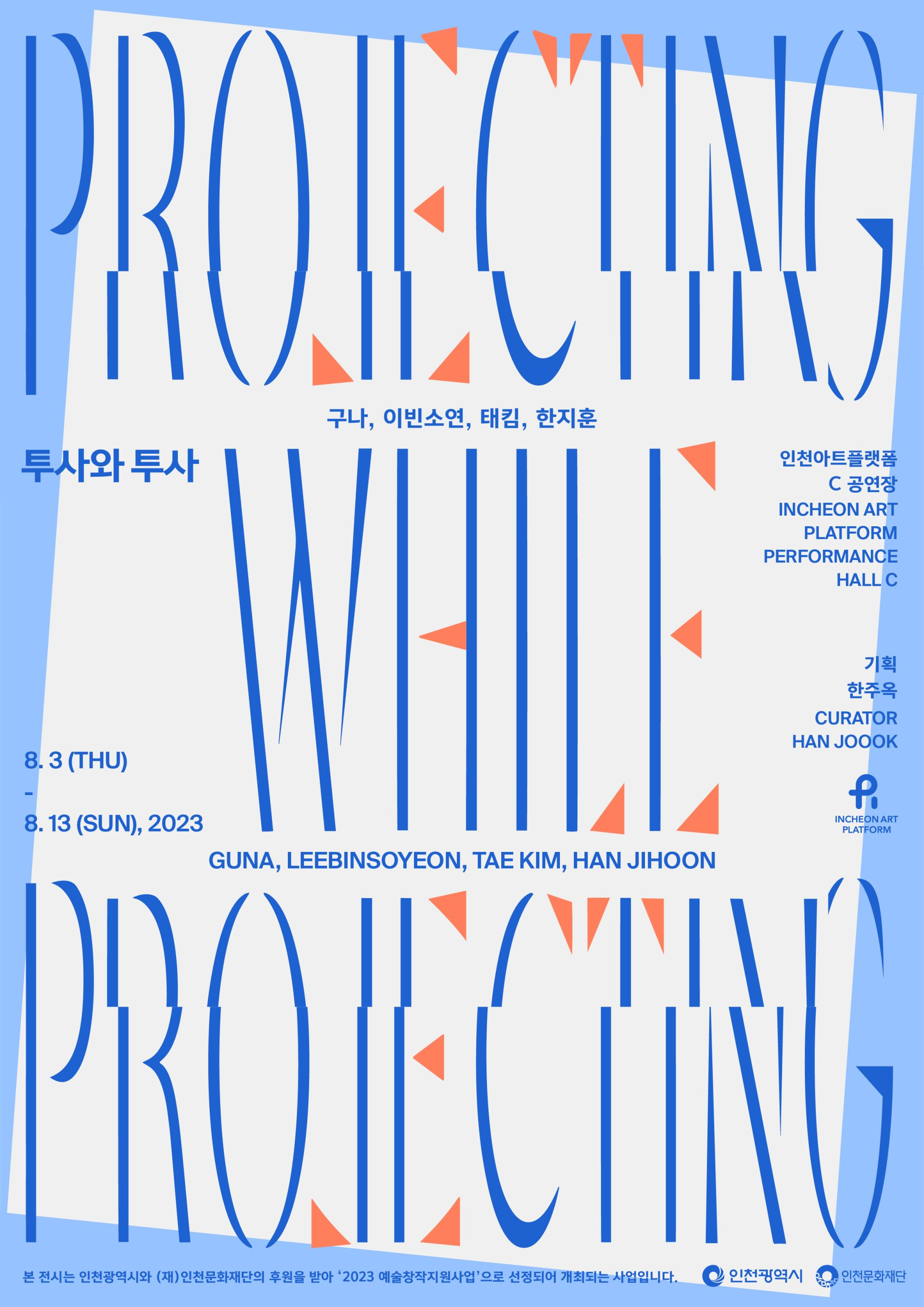 썸네일이미지