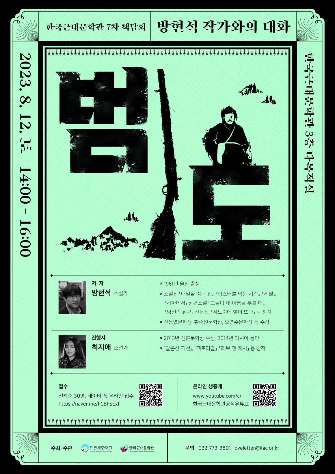 썸네일이미지