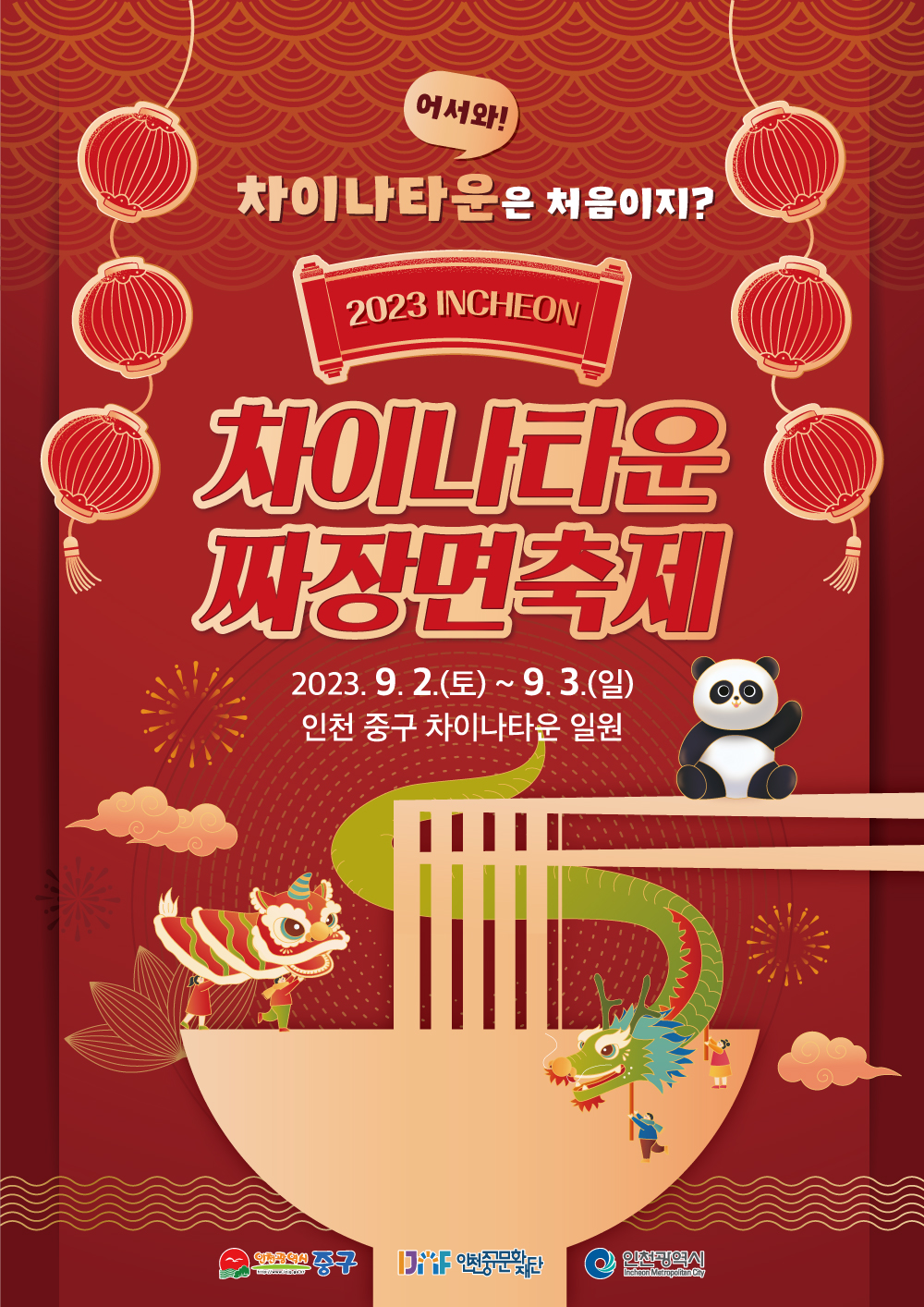 썸네일이미지