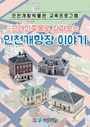 썸네일이미지