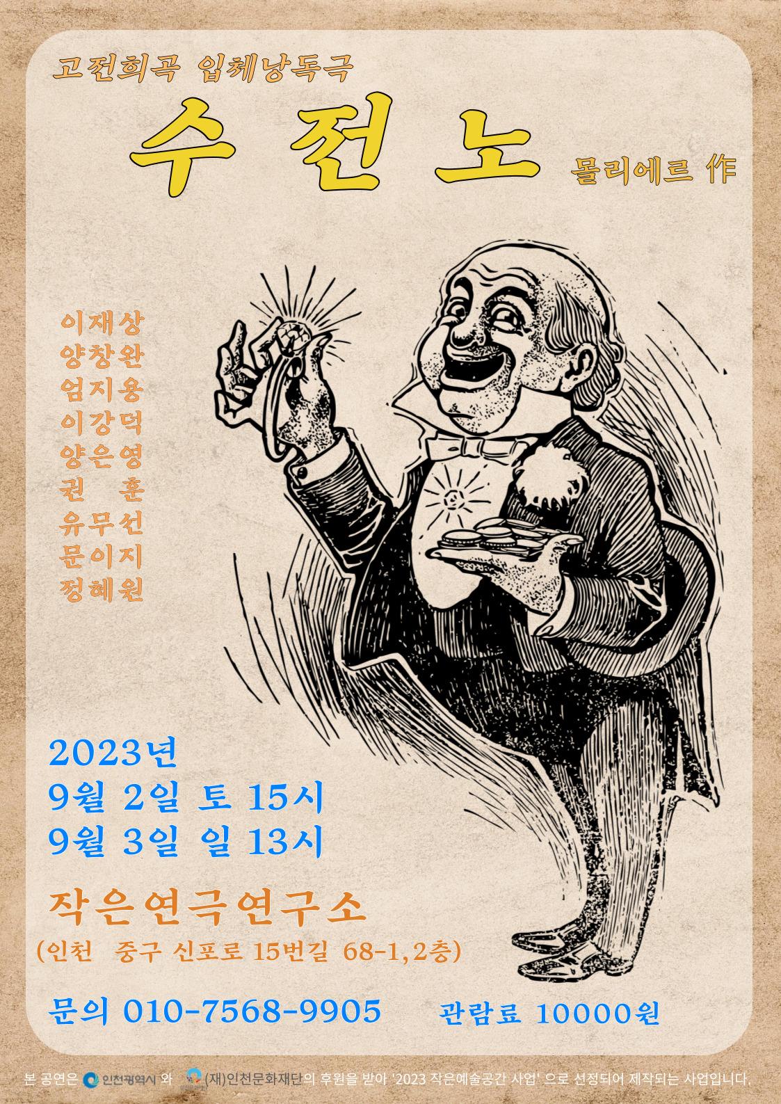 썸네일이미지