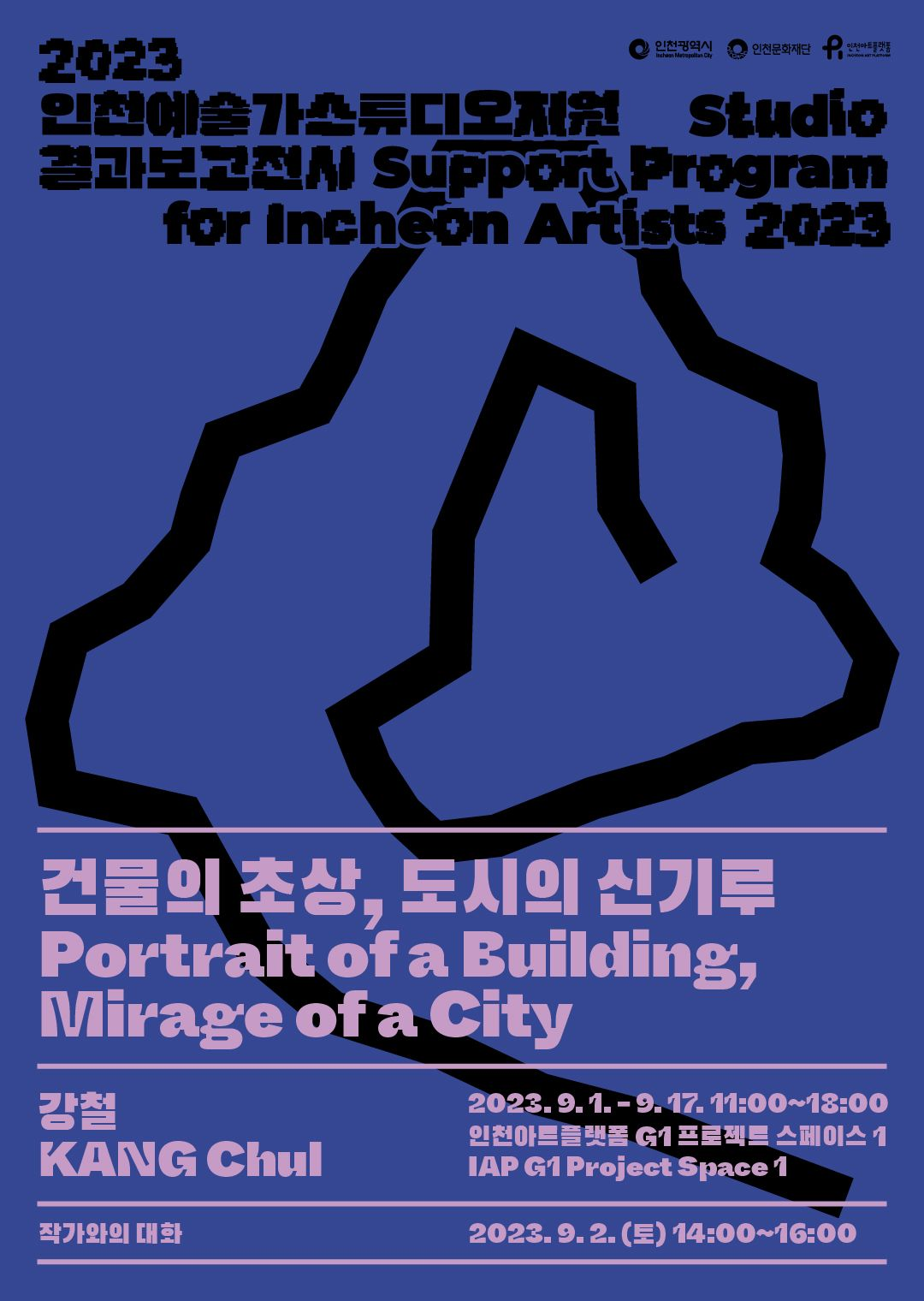 썸네일이미지
