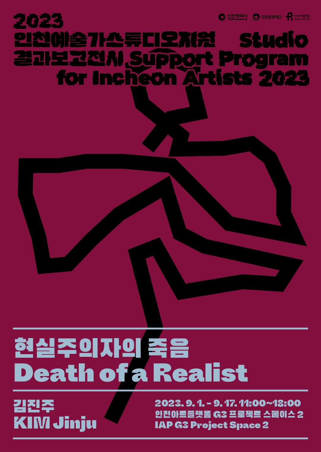 썸네일이미지