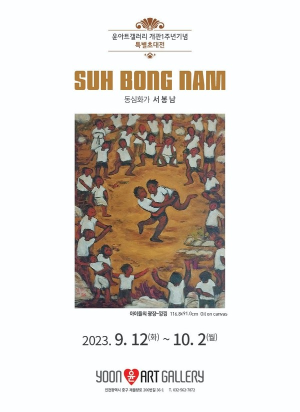 썸네일이미지
