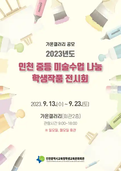 썸네일이미지