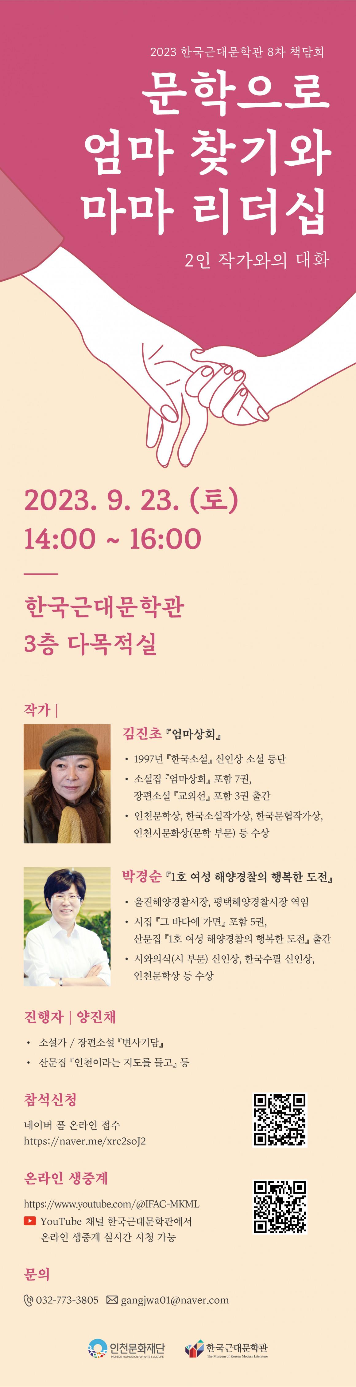 썸네일이미지
