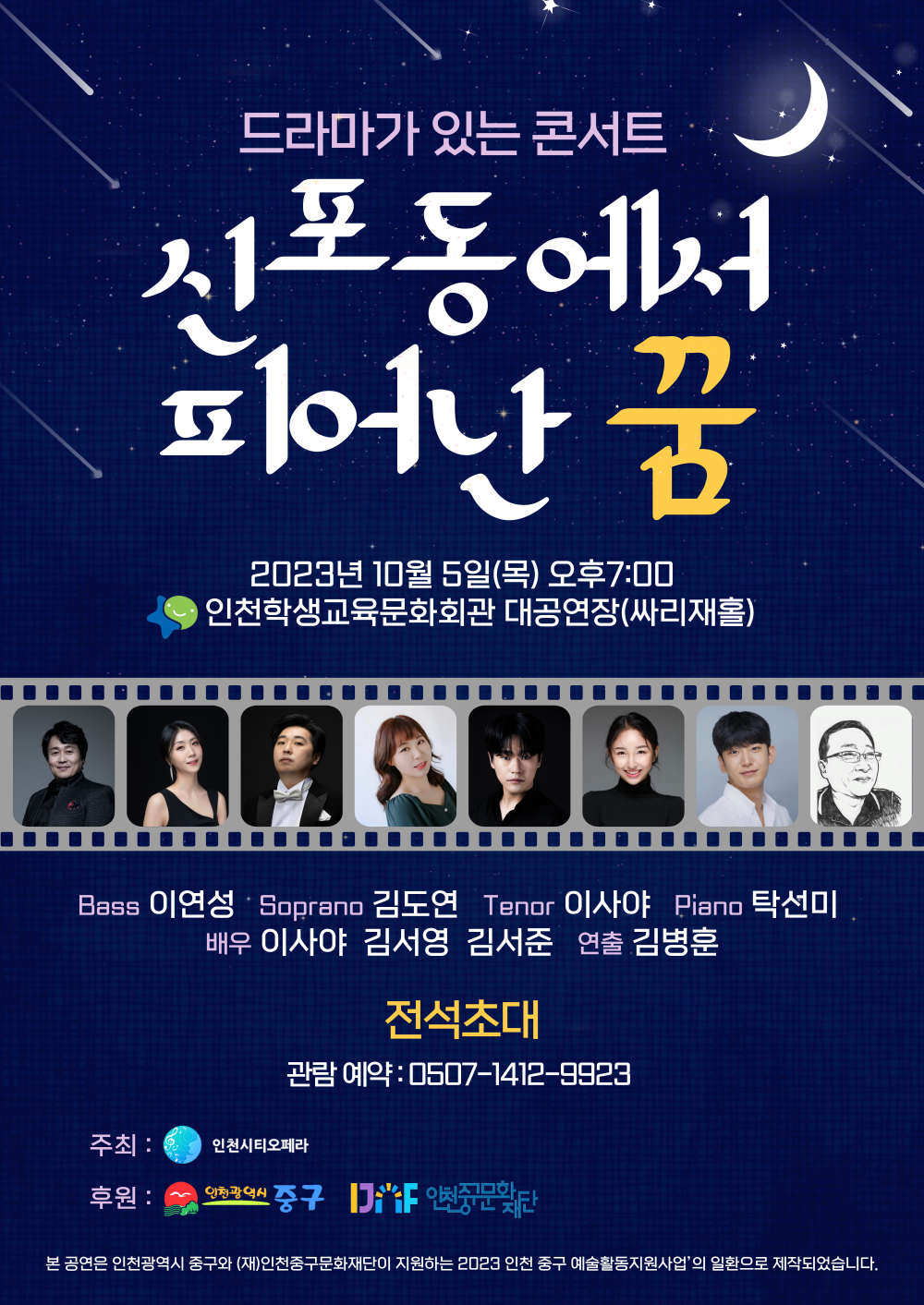 썸네일이미지