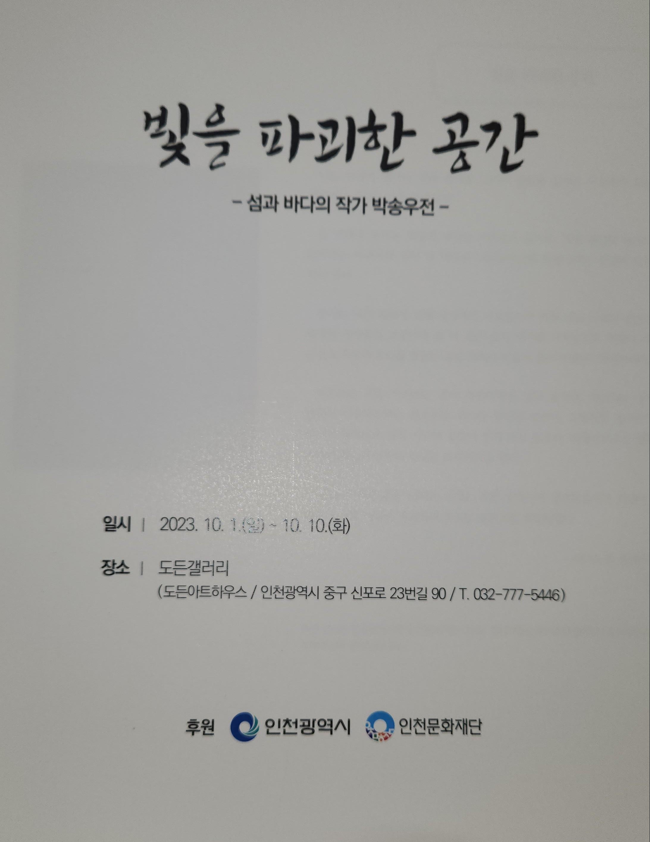 썸네일이미지