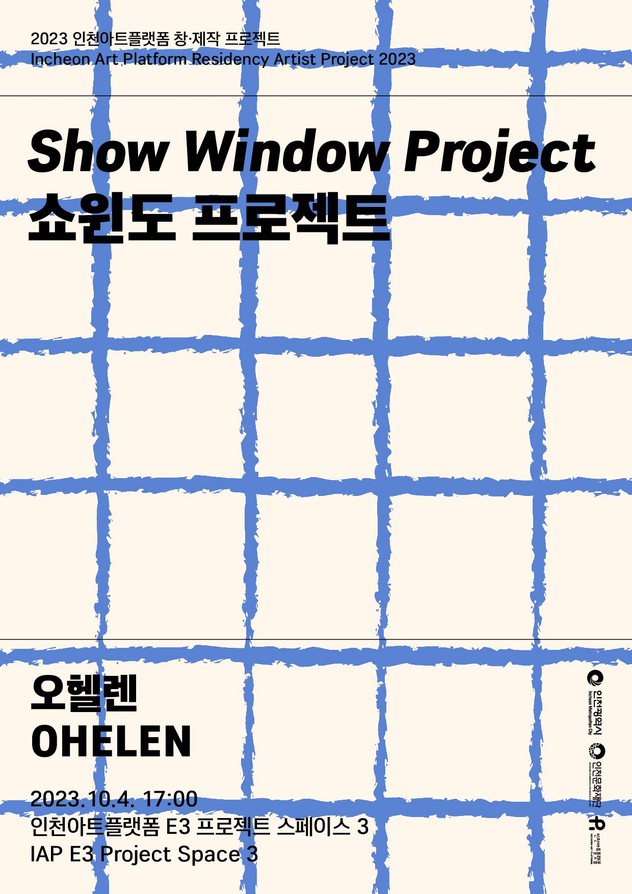썸네일이미지