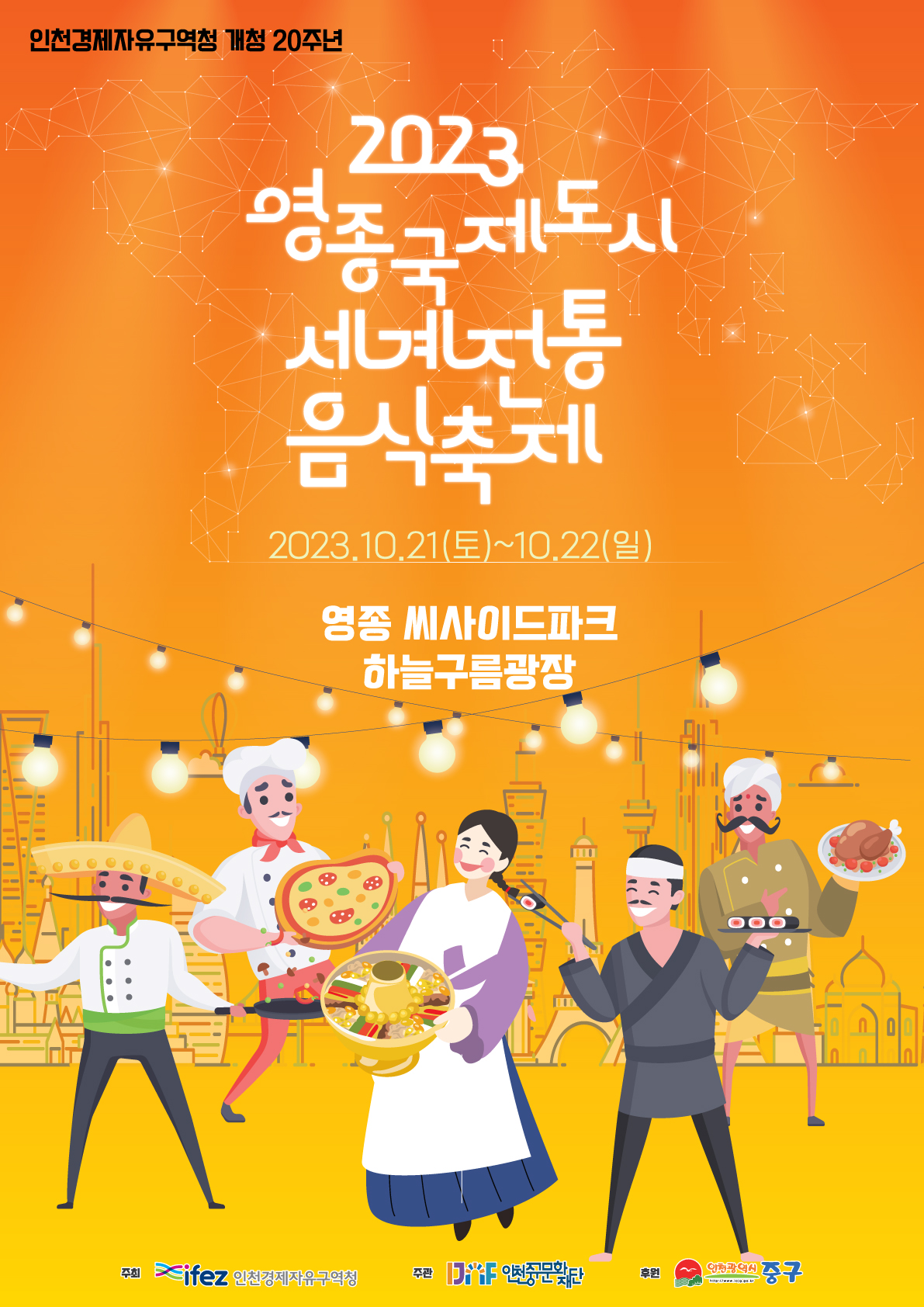 썸네일이미지