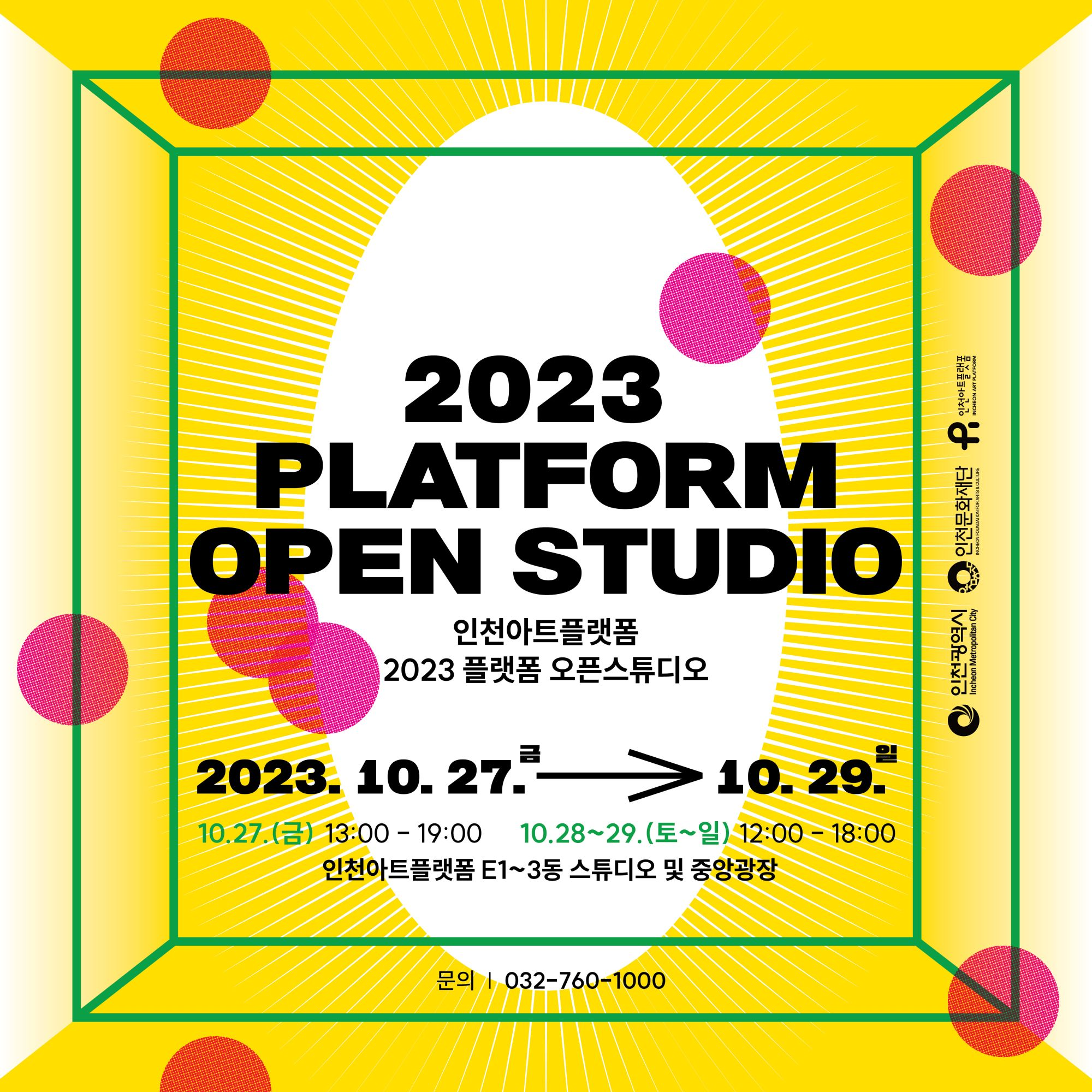 썸네일이미지