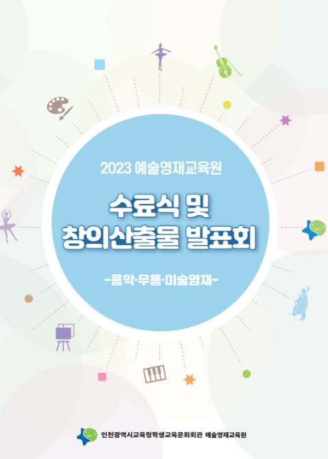썸네일이미지