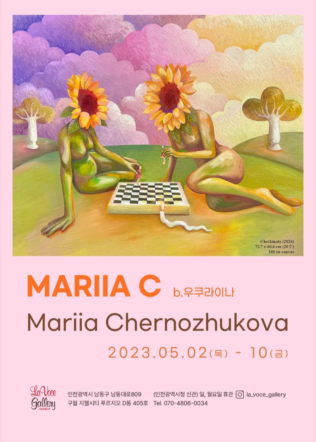 MARIIA C - Mariia Chernozhukova 포스터 이미지
