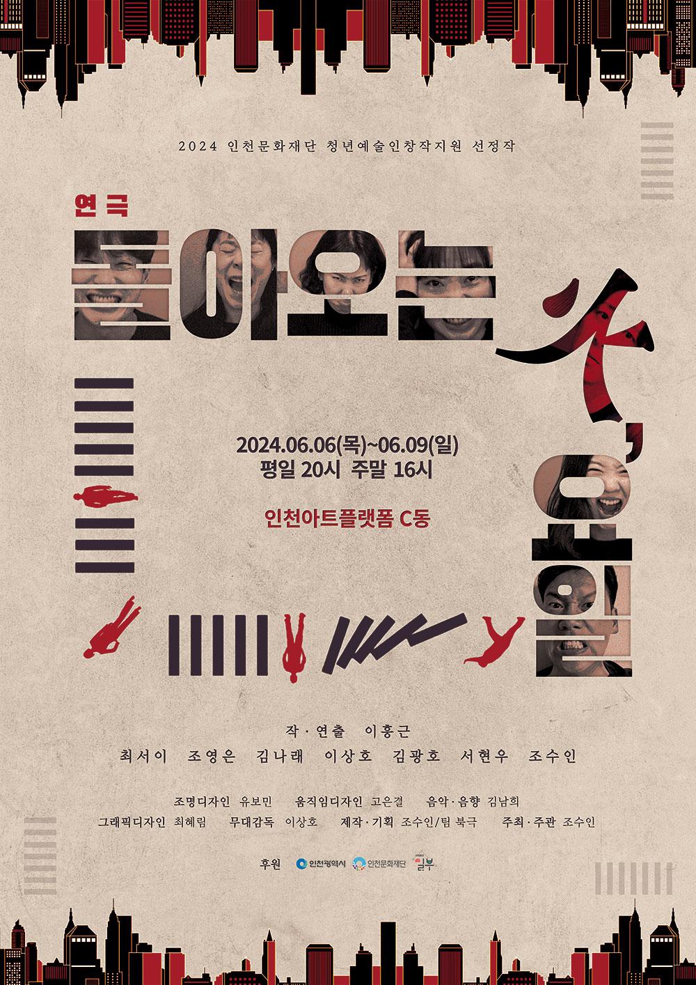 썸네일이미지
