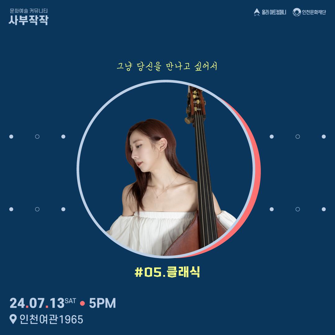 썸네일이미지
