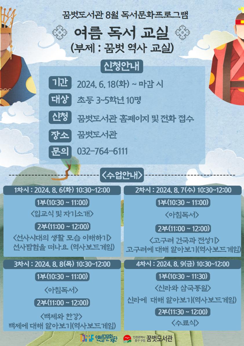 썸네일이미지