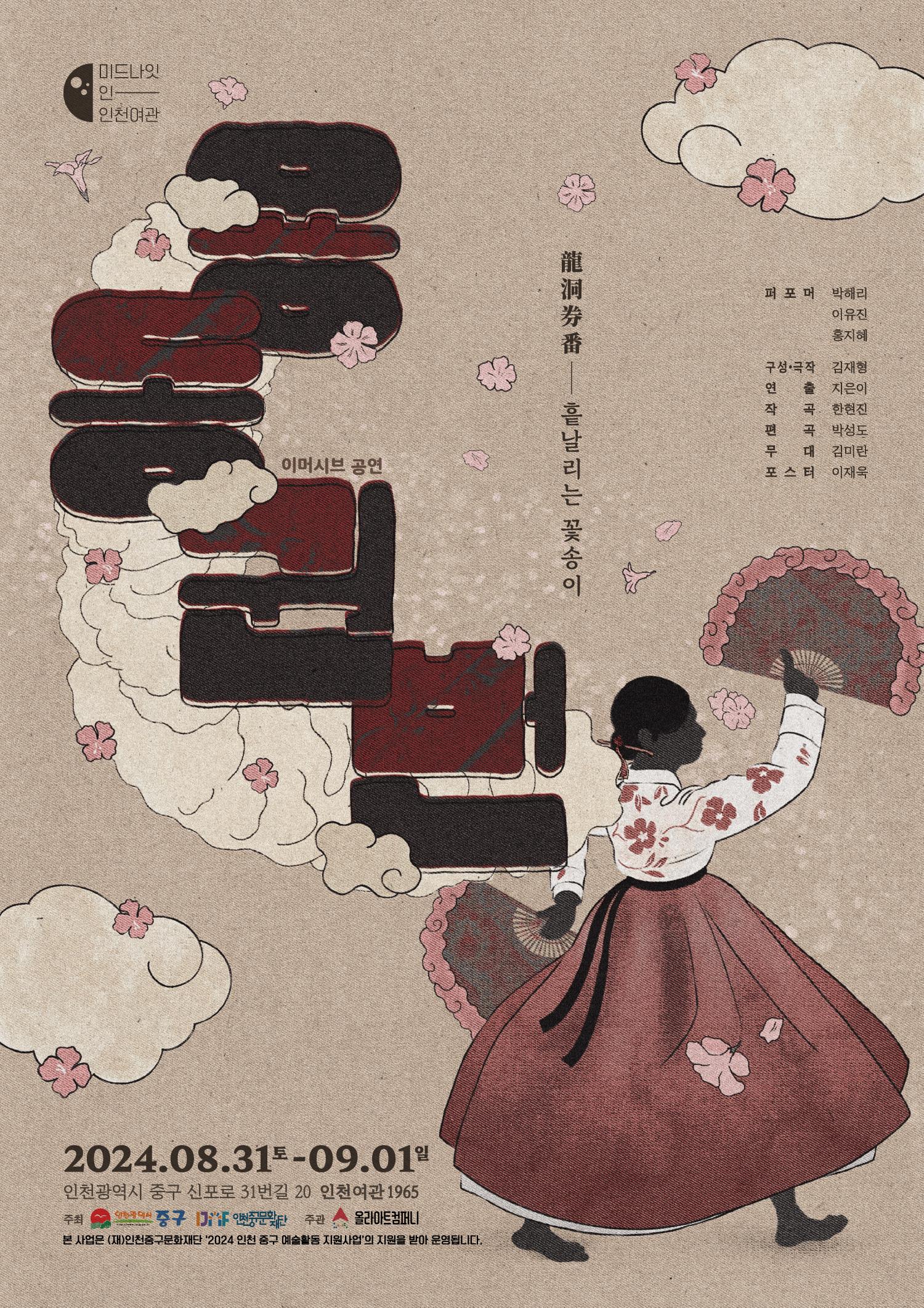 썸네일이미지