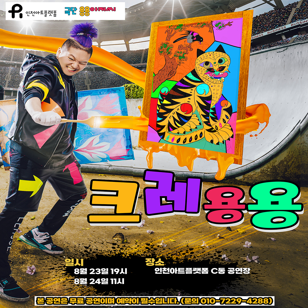 썸네일이미지