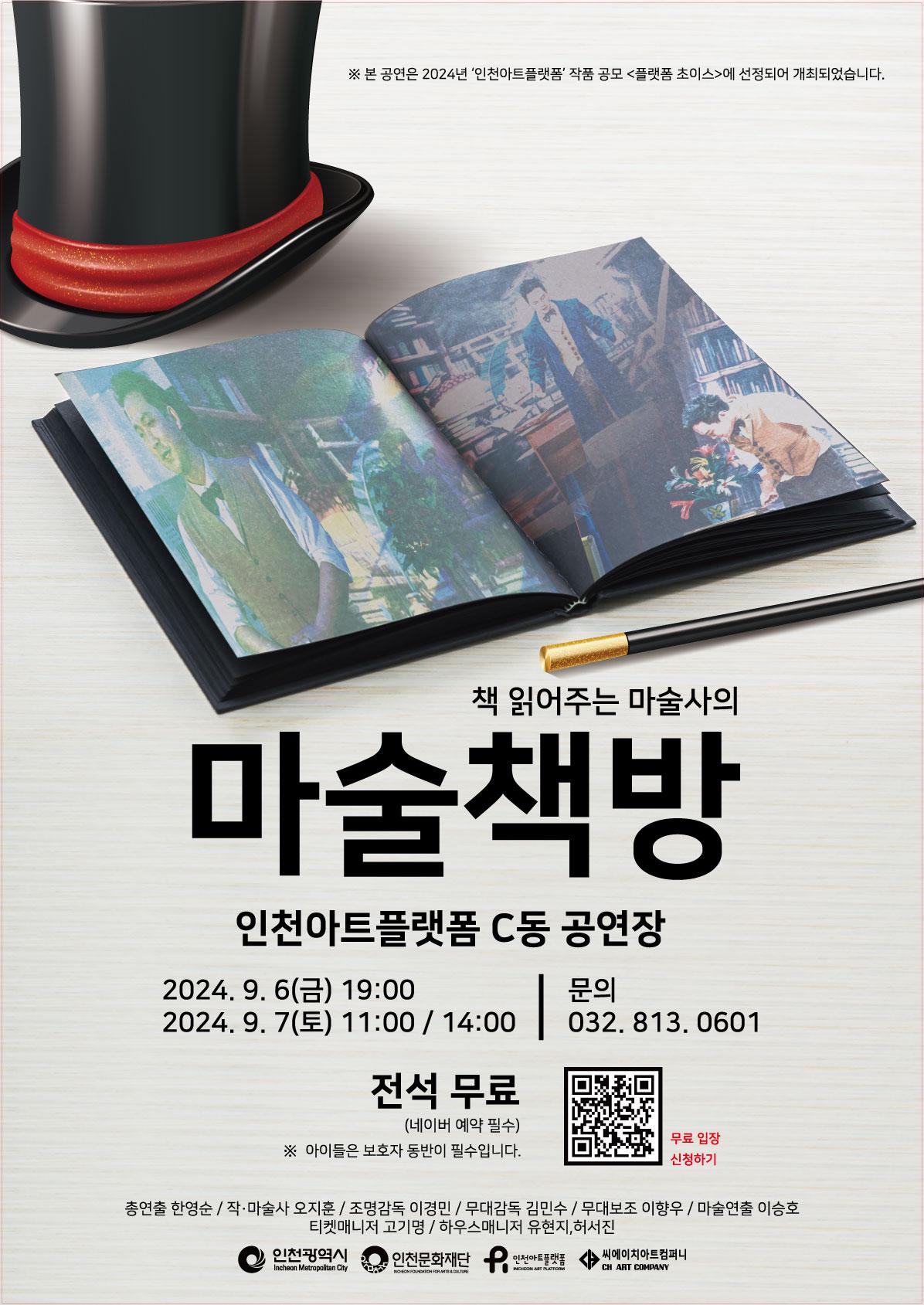 썸네일이미지