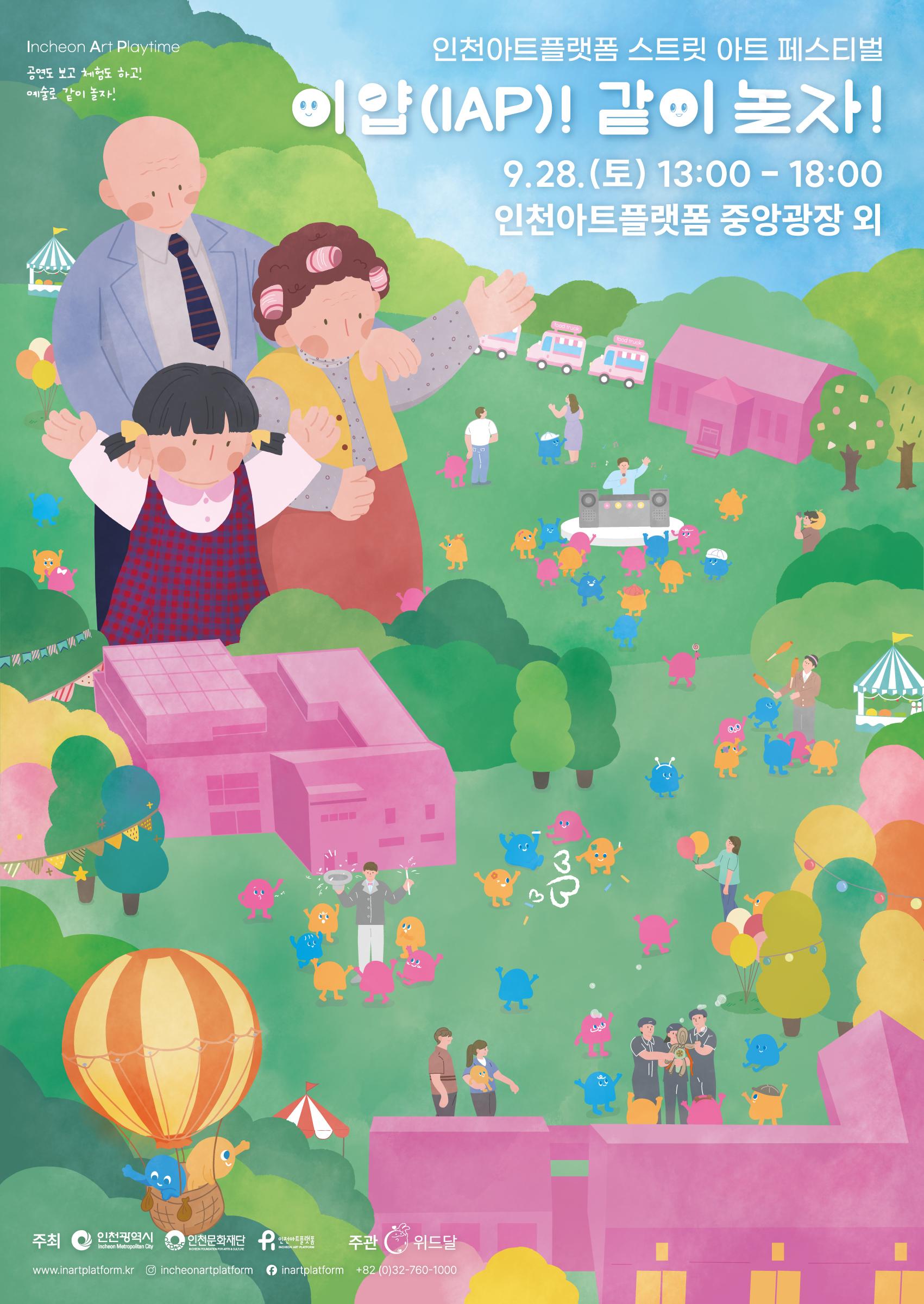 썸네일이미지