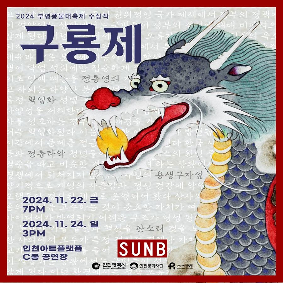 썸네일이미지
