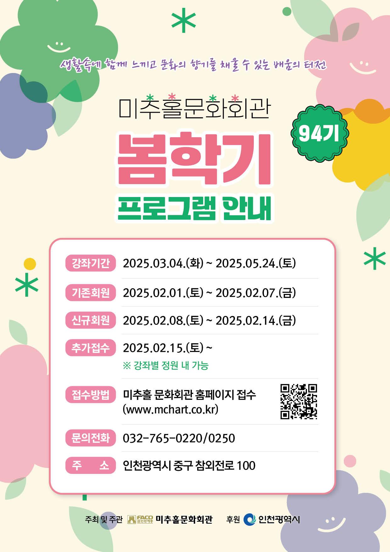 썸네일이미지