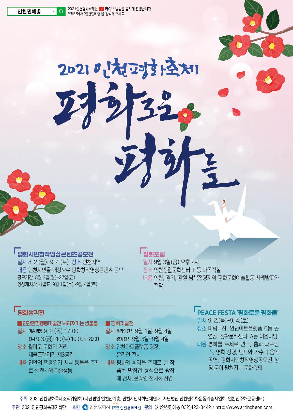 썸네일이미지