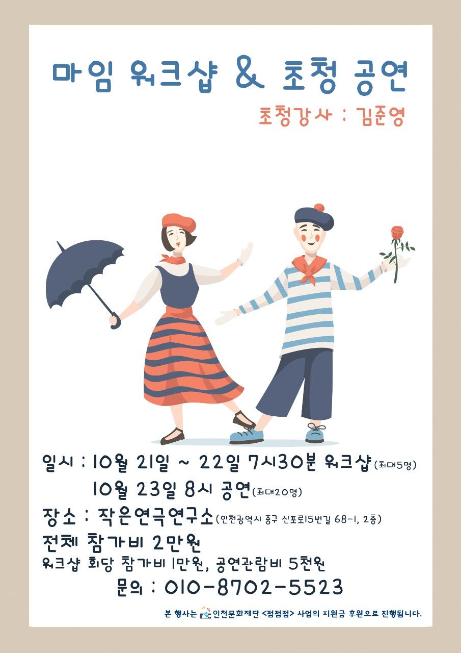 썸네일이미지