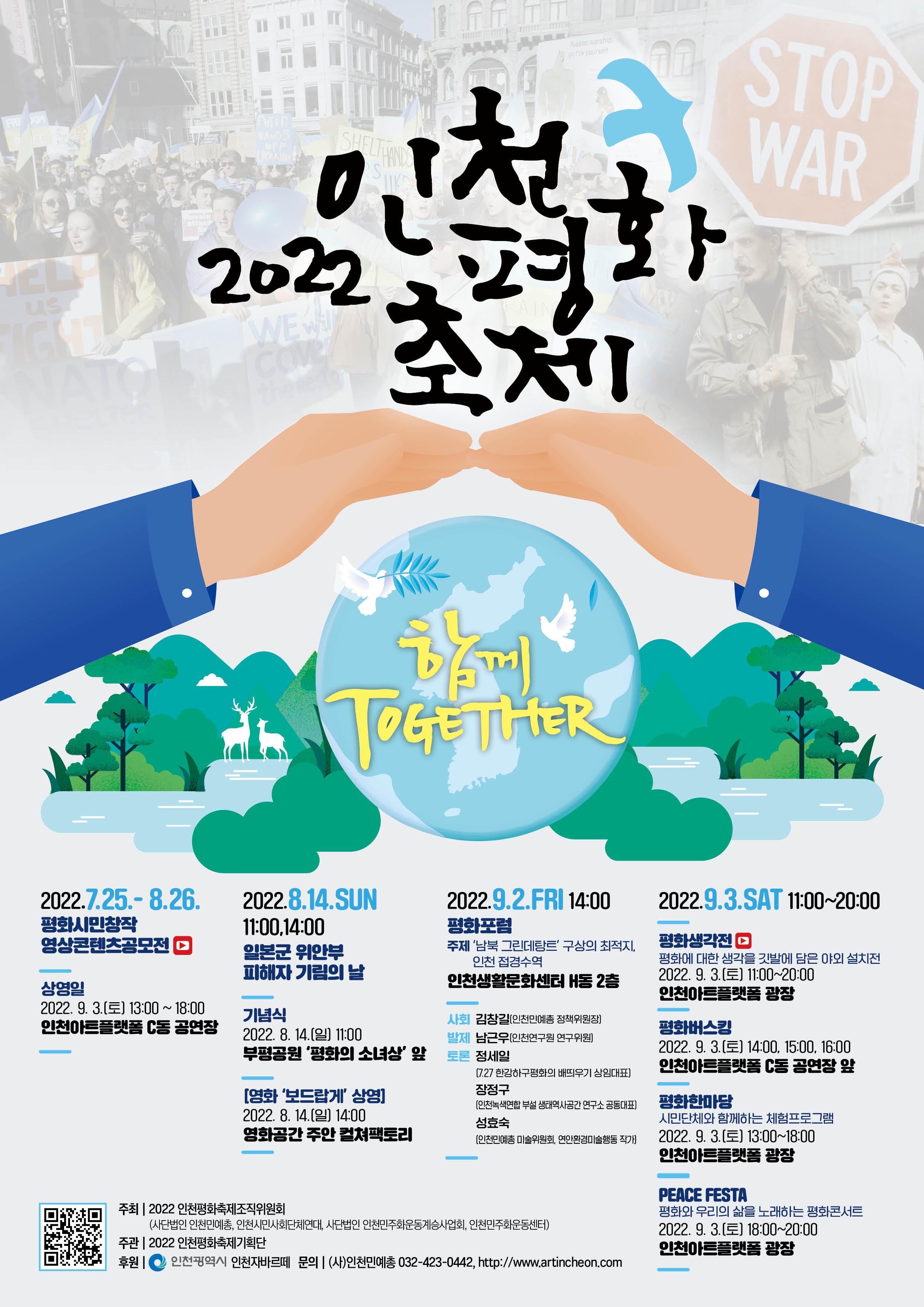썸네일이미지