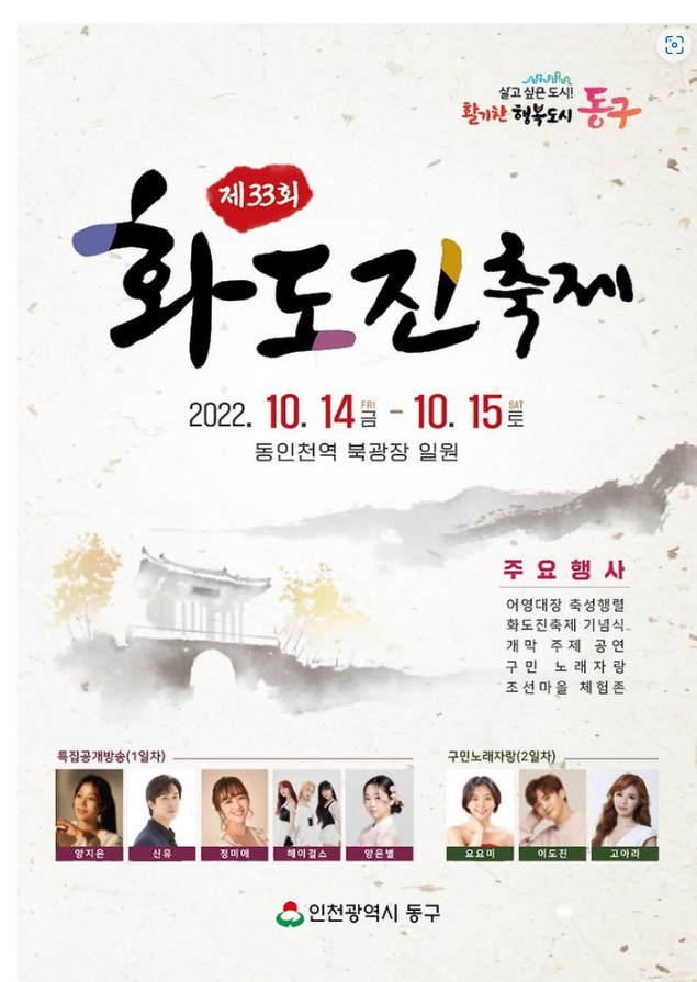 썸네일이미지