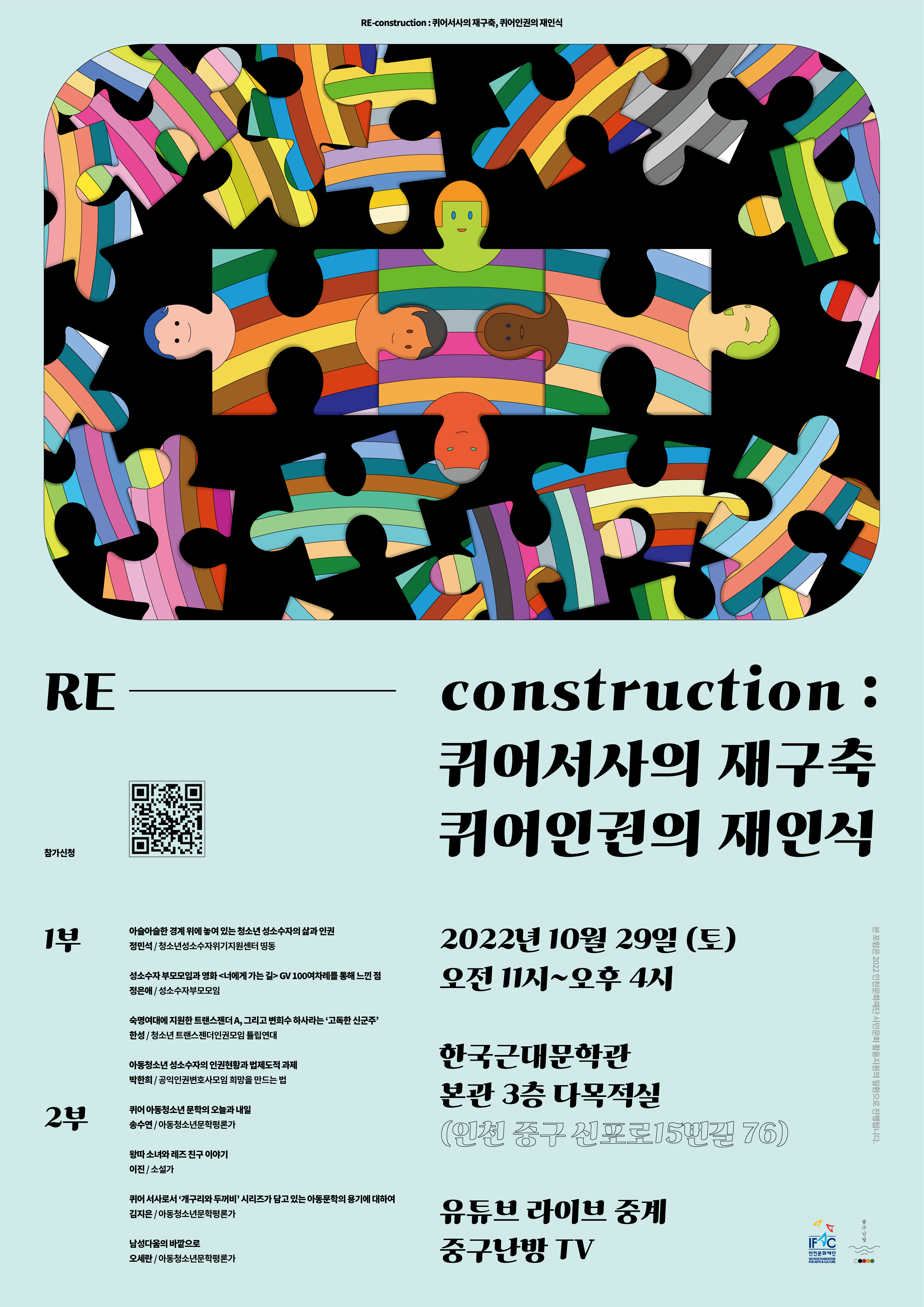 썸네일이미지