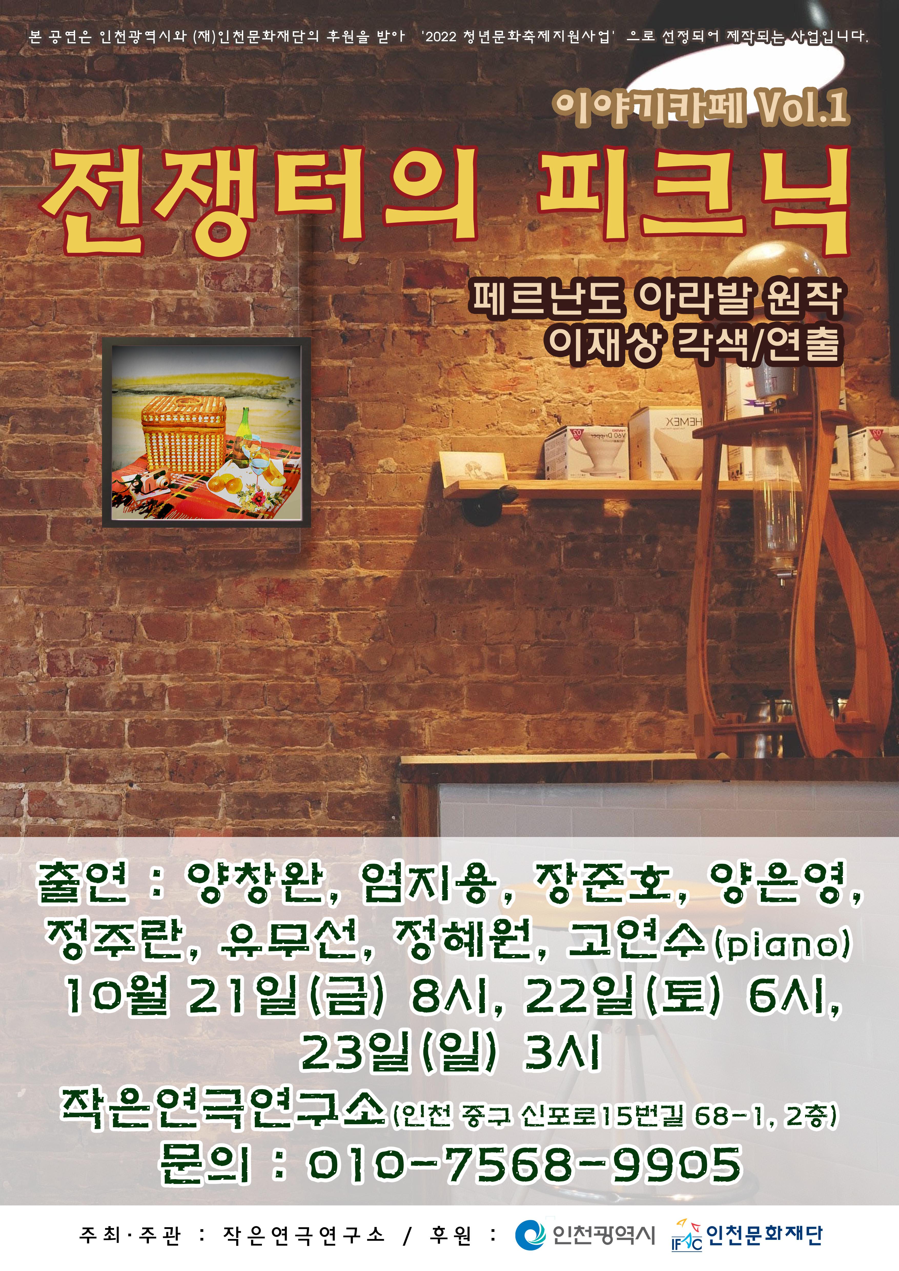 썸네일이미지