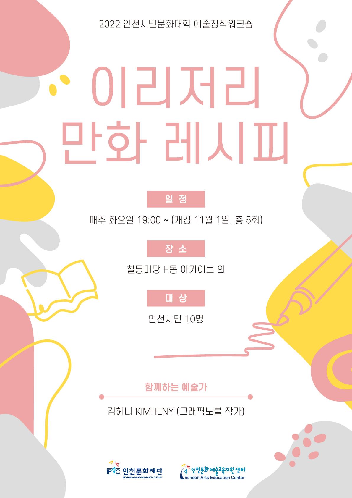 썸네일이미지