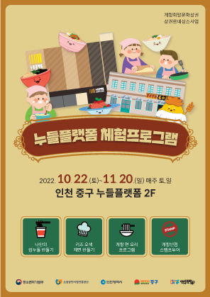 썸네일이미지