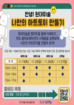썸네일이미지